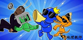 nextbot幕后追逐游戏 v1.1 安卓版 2
