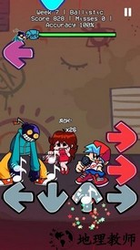 周五夜放克全员版 v1.5 安卓版 2