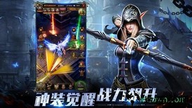 点金猎人百度版 v1.6 安卓版 2