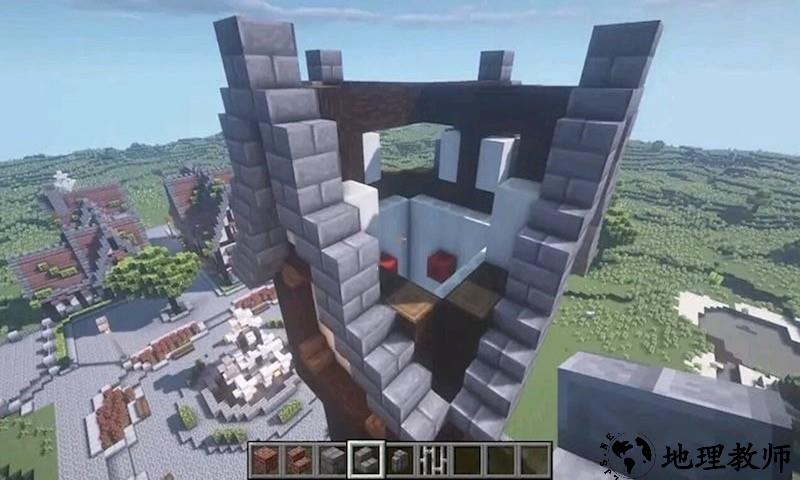 建造像素乐园游戏 v1.3 安卓版 0