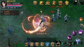 爆装雷霆手游 v2.0 安卓版 2