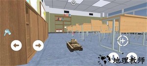 沙盒实验室最新版 v1.4.5 安卓版 3