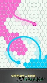 圈了个地小游戏 v1.0.1 安卓版 3