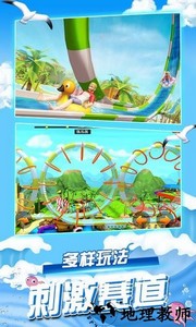 迷你解压世界手游 v1.0 安卓版 2