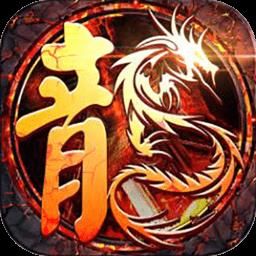 vivo大哥传奇手游