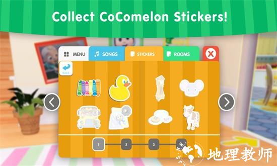 与jj一起玩手游 v1.0.4 安卓版 1