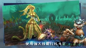 孤胆骑士游戏 v1.01 安卓版 2