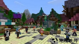 我的世界原神武器mod版 v1.17.2.01 安卓版 1