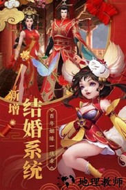 江南烟雨志手游 v1.0 安卓版 2