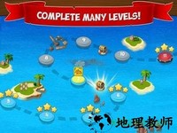 消除与塔防 v1.0 安卓版 1