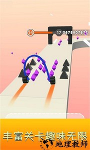 画车跑酷手游 v1.1.0 安卓版 2