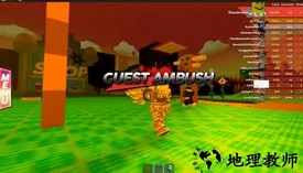 roblox灾难生存模拟器 v2.415.373700 安卓中文版 2