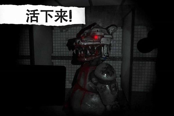 悬案电子机器人杀人事件汉化版 v1.61 安卓版 3