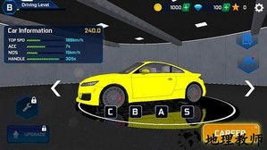 真实街头赛车最新版本 v1.0.8 安卓版 0