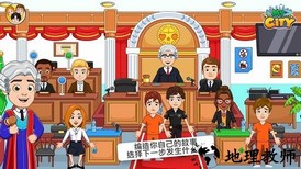 我的城市警察与强盗最新版 v1.0.4 安卓版 1