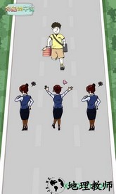 奔跑的午餐游戏 v1.01 安卓版 2