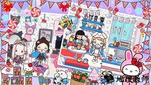 迷你托卡世界官方版 v1.21 安卓版 2