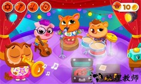 布布学校我的可爱动物手机版 v1.109 安卓版 3