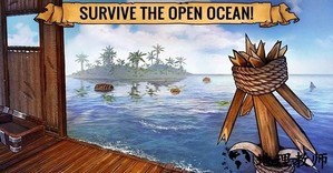 最后一个独行者木筏生存手游 v1.0.0 安卓版 3