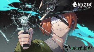 猫之城游戏 v1.0 安卓版 3