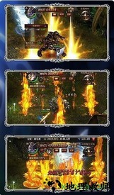 奇迹卓越之光 v1.1.9 安卓版 1