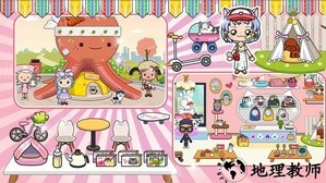 托卡世界宠物猫咪手游 v1.7 安卓版 1