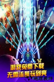 欢乐爆金战机红包版 v1.1.1 安卓版 0
