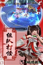 盛世大唐游戏 v7.04.0 安卓版 0