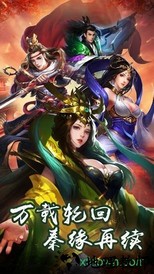 剑开仙门 v1.1.70 安卓版 1
