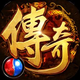 清风传世手游