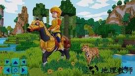 我的世界迷你版游戏 v1.16.5.84547 安卓版 2