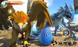 神雕狩猎模拟手机版 v1.0 安卓版 0