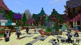 我的世界匠魂模组手机版 v1.17.2.01 安卓版 1