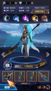 究极机甲战神官方版 v1.1 安卓版 2