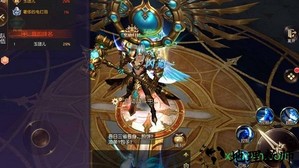 山海经之神兽来了 v1.0.1 安卓版 2