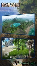 超级探险中文版 v0.17 安卓版 1
