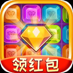 六六消星星红包版