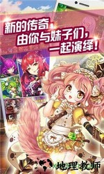 百将录九游客户端 v1.8.0.1224 安卓版 2