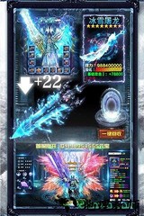 单职业迷失狂暴版 v2.4.01 安卓版 2