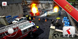 紧急消防员3d手游 v1.1.1 安卓版 2