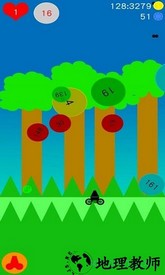 射击球球游戏 v1.0 安卓版 1