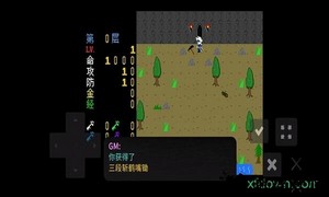 魔塔刘哥的冒险 v1.0.1 安卓版 1
