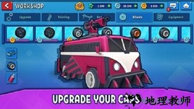狂暴汽车游戏 v4.32 安卓版 0
