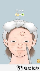 幸福美容院游戏 v1.1 安卓版 0