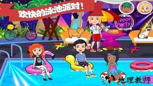 迷你城堡万圣节手游 v1.14 安卓版 4