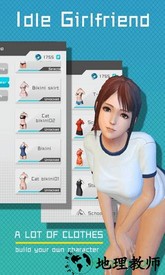 心跳日记手游 v2.10.0 安卓版 2
