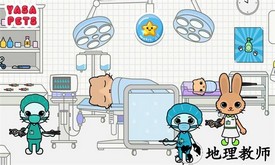 亚萨宠物医院游戏 v1.2 安卓版 2