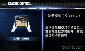 nba2k18中文版 v4.0.0.272002 安卓版 0