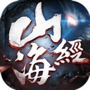 唐门六道之九洲异兽录官方版
