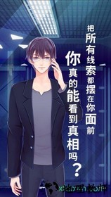 暴风雪俱乐部 v1.0 安卓版 0